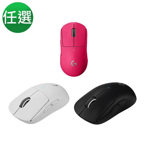 羅技 Logitech G Pro X Superlight 無線輕量化電競滑鼠 黑白桃紅 電競無線滑鼠 Yahoo奇摩購物中心