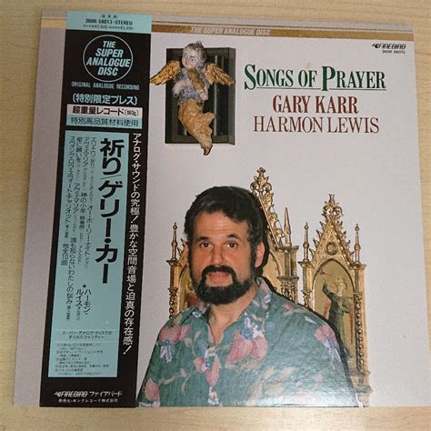 代購代標第一品牌樂淘letao日本盤 超美盤 GARY KARR SONGS OF PRAYER ゲリーカー 祈り SUPER