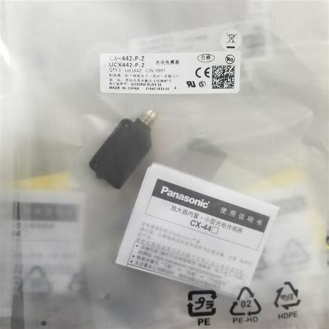 Pc New Panasonic Cx P Z Photoelectric Sensor Cx Pz Free Shipping