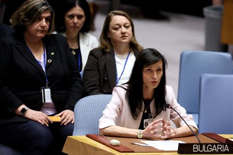 Inside the U.N. General Assembly - September 22, 2023 | Reuters