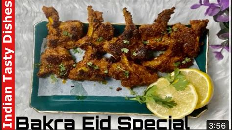 Bakra Eid Special Fried Mutton Chops Recipecrispy Mutton Chaap Fry