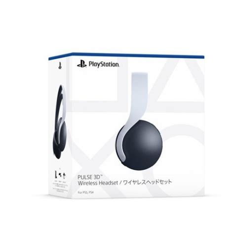 【東湖夜貓電玩】ps5 原廠 Pulse 3d 無線耳機組 白色 黑色款 台灣公司貨 夜貓電玩 電玩專賣店 Iopen Mall