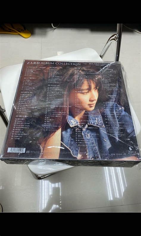 Zard Album Collection Cd