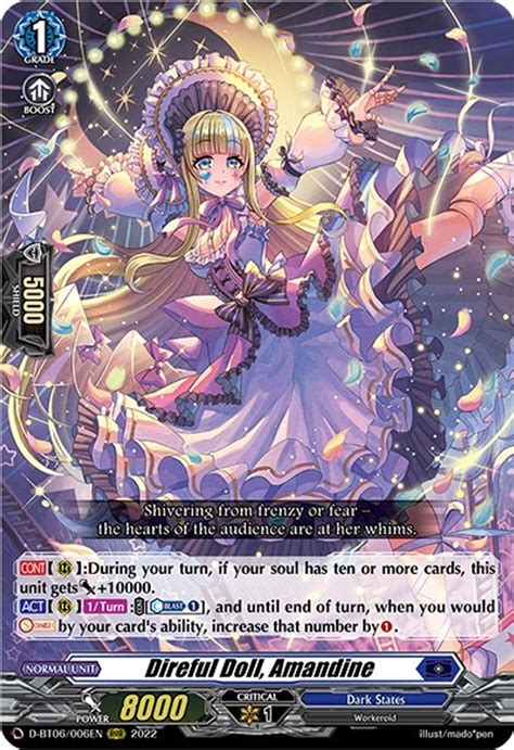 Direful Doll Amandine Blazing Dragon Reborn Cardfight Vanguard