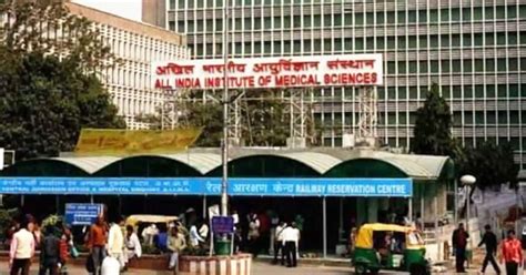 Aiims दिल्ली के एम्स में अब डिजिटली होंगे सभी तरह के भुगतान आयुष्मान हेल्थ कार्ड से Opd में