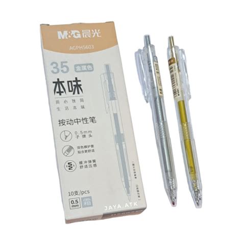 Jual Pulpen Gel Cetrek 05mm Silver Gold Mandg Emas Perak Gel Pen