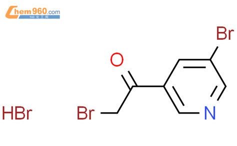 126325 34 6 2 bromo 1 5 bromopyridin 3 yl ethanone hydrobromideCAS号