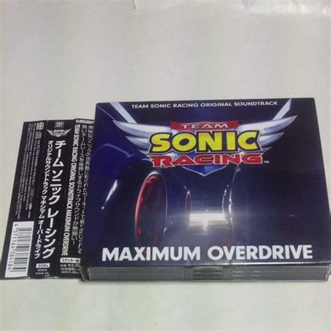 Cd Team Sonic Racing Original Soundtrack Maxi