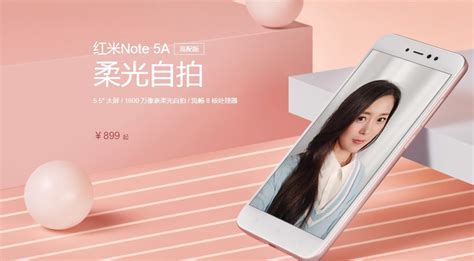 Xiaomi Redmi Note 5a Officially Revealed With A 16mp Selfie Sensor Starting From ~rm449 Technave