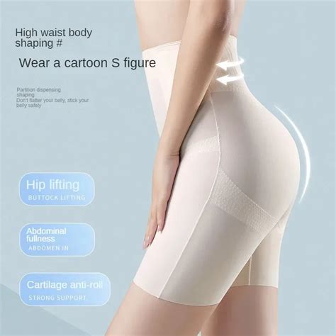 Seamless Body Shapers Women Ultra Thin Ice Silk Safety Shorts High Waist Flat Belly Reducing