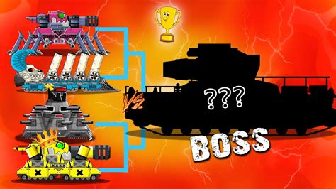 Mega Tanks Vs Mega Boss Dora Tank Vs Karl Tank Cartoons About Tanks