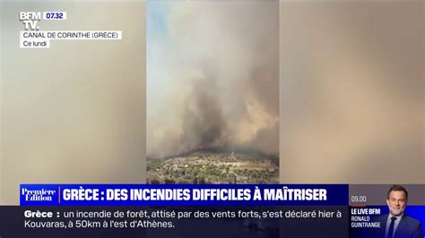 Grèce plusieurs incendies difficiles à maîtriser ravagent la région d