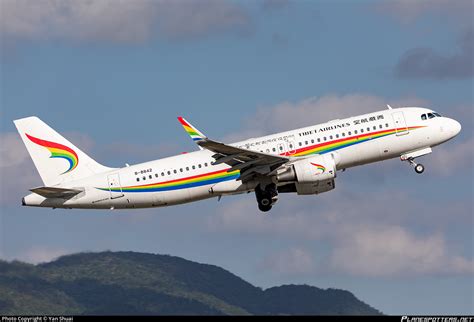 B 8842 Tibet Airlines Airbus A320 214 WL Photo By Yan Shuai ID