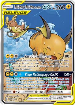 Raichu GX Leyendas Luminosas Base De Datos De Cartas De JCC