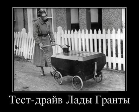 Классная подборка демотиваторов