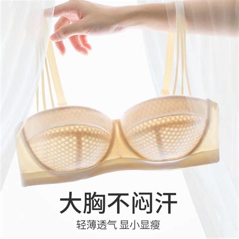 Plus Size Lingerie Women S Thin Models Of Large Breasts Show Small Soft