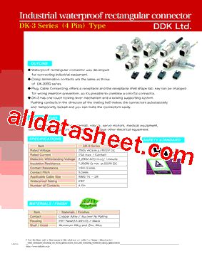 Dk R Brcx Es Datasheet Pdf Ddk Ltd