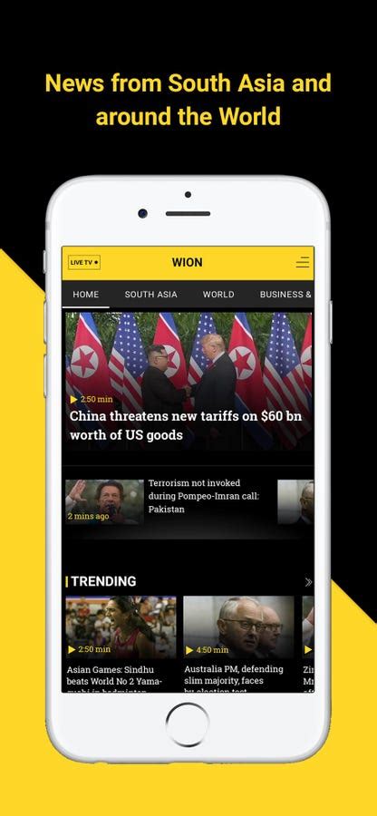 WION News - Free download and software reviews - CNET Download