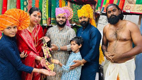 तुळजाभवानी देवीस अकरा तोळ्याचा सोन्याचा हार अर्पण Offering A Gold