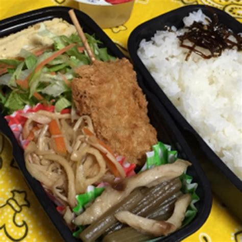 高校生のお弁当〜まとめて作って手作り冷食で手抜きに見えない手抜き（笑） By ぴあんさん レシピブログ 料理ブログのレシピ満載！