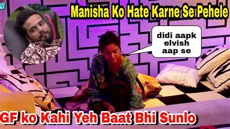 Manisha Rani Hate Elvish Yadav Fans