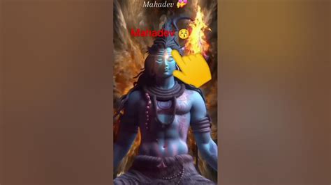 Mahadev Ji ️ Har Har Shambu Shorts Youtube