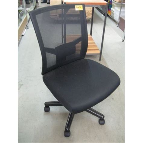 BLACK OFFICE CHAIR, NO ARMS