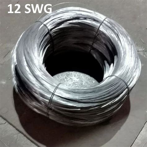 12 SWG Mild Steel Hb Wire At Rs 35 Kg In Jaipur ID 2853367980191