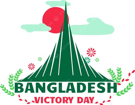 Imágenes Prediseñadas Del Día De La Victoria De Bangladesh Png Día De La Victoria De