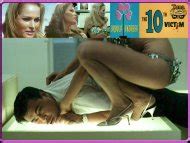 Naked Ursula Andress In The 10th Victim