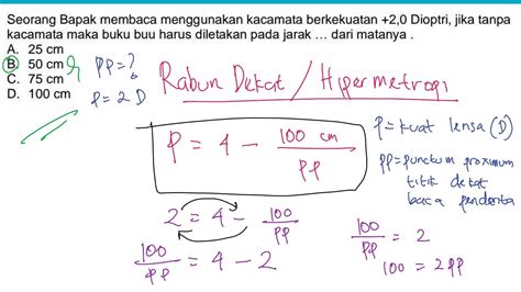 Menghitung Titik Dekat Mata Rabun Dekat Atau Hipermetropi YouTube