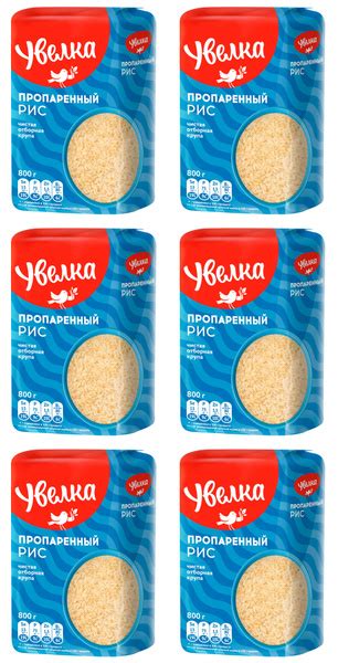 Увелка Рис длиннозерный пропаренный, 800 г, 6 уп - купить с доставкой ...