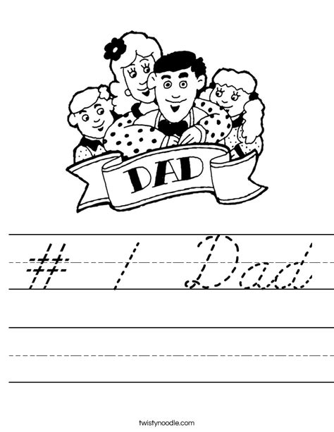 # 1 Dad Worksheet - Cursive - Twisty Noodle