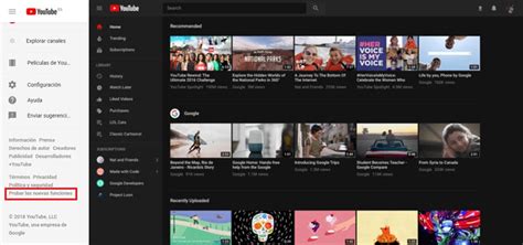 Como atualizar o YouTube gratuitamente para a versão mais recente Guia