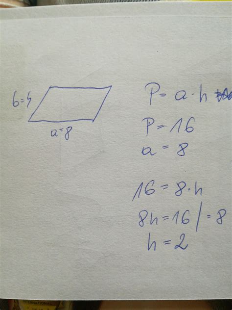 Pole równoległoboku o bokach 4 i 8 cm wynosi 16 Oblicz wysokości tego