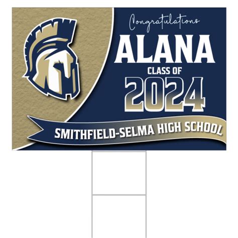 Smithfield-Selma High School Yard Sign - Personalized