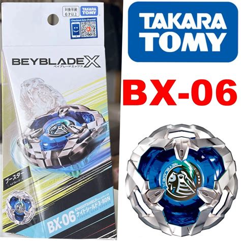 Takara Tomy Beyblade X Bx 06 Booster Night Shield 3 80n Xtreme