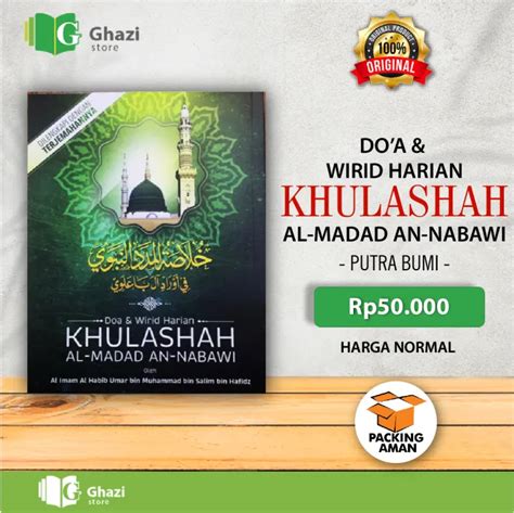 Doa Dan Wirid Harian KHULASHAH Al Madad An Nabawi Ukuran Saku Lazada