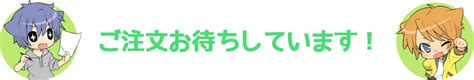 キラキラかがやく！ホログラム名刺カード