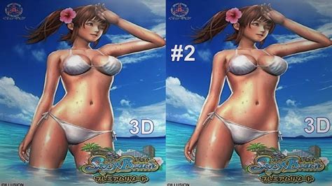 3d Tv Vr Box Video Sexy Beach Premium Resort Game Side By Side Sbs 2 Youtube