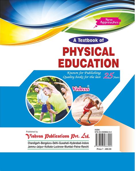 Physical Education Class 11 Cbse Textbook For Session 2023 2024 English