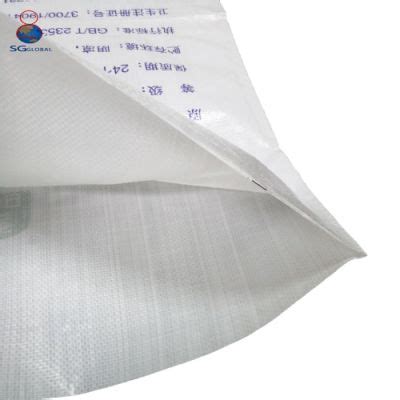 Grs Sgs Approved Custom Printed Pp Woven Bag Plastic Packaging