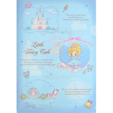 Fairy Tale Cinderella File Folder Kawaii Panda Making Life Cuter