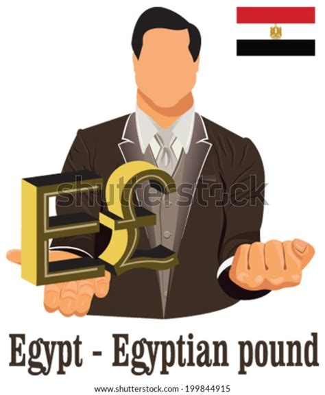 Egypt National Currency Egyptian Pound Symbol Stock Vector (Royalty Free) 199844915