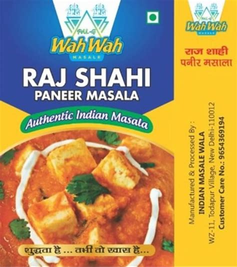 Wah Wah Raj Shahi Paneer Masala Powder At 335 Kg Masala Powder In