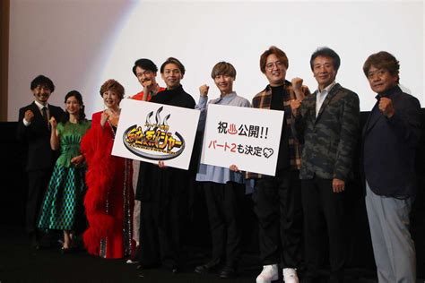 【写真 710枚】小林幸子：「純烈」映画で衣装自前の“ラスボス役” 今までで一番巨大化「ここまで大きくなるとは」 Mantanweb