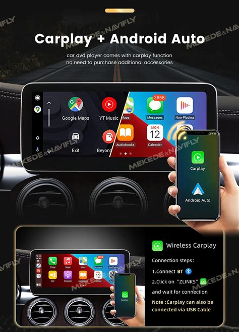 Mekede Snapdragon Android Newest System Car Stereo For Benz C Class