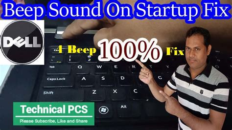 Dell Beep Sound On Startup How To Fix Beep Sound In Dell Laptop How