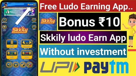 New Earning App Ludo Khelkar Paise Kamaye Bonus 10 Skkily Ludo