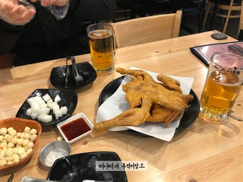 의정부 치킨 맛집 저렴한 옛날통닭과 양념치킨 그리고 생맥 네이버 블로그